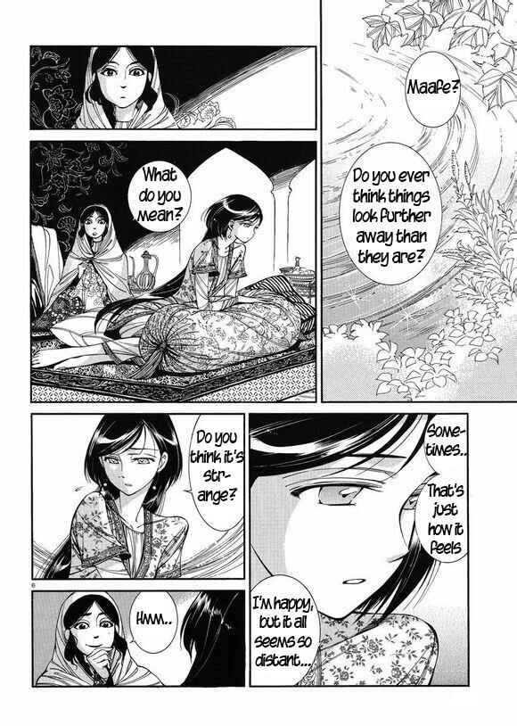 Otoyomegatari Chapter 37 - Page 5