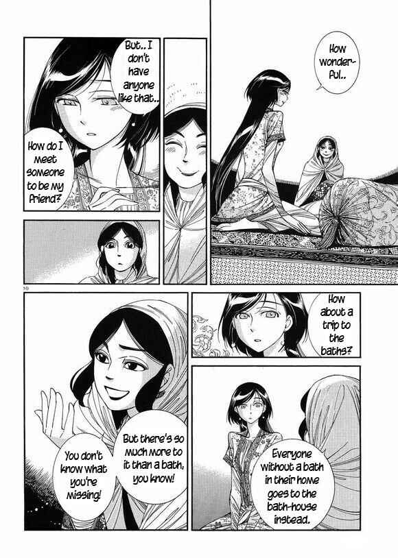 Otoyomegatari Chapter 37 - Page 9