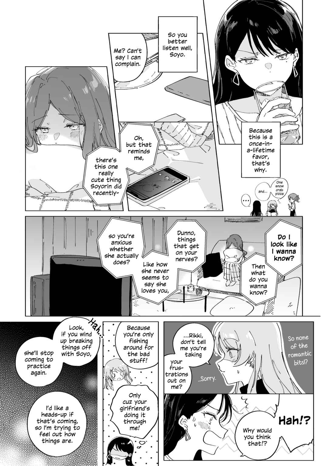 BanG Dream! - Earl Grey With Sugar Cubes (Doujinshi) Chapter 23 - Page 2