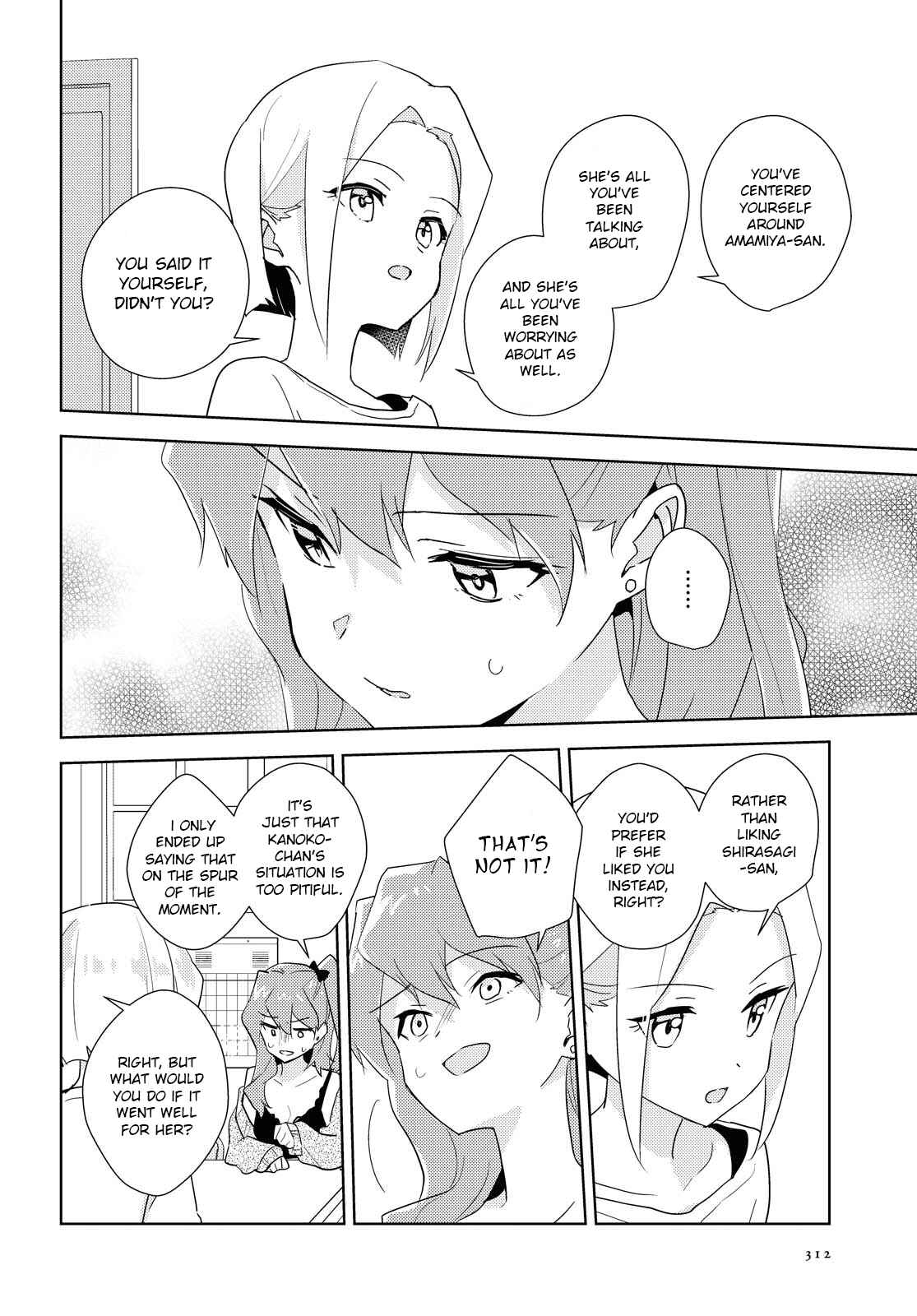 Watashi no Yuri wa Oshigoto desu! Chapter 44 - Page 10