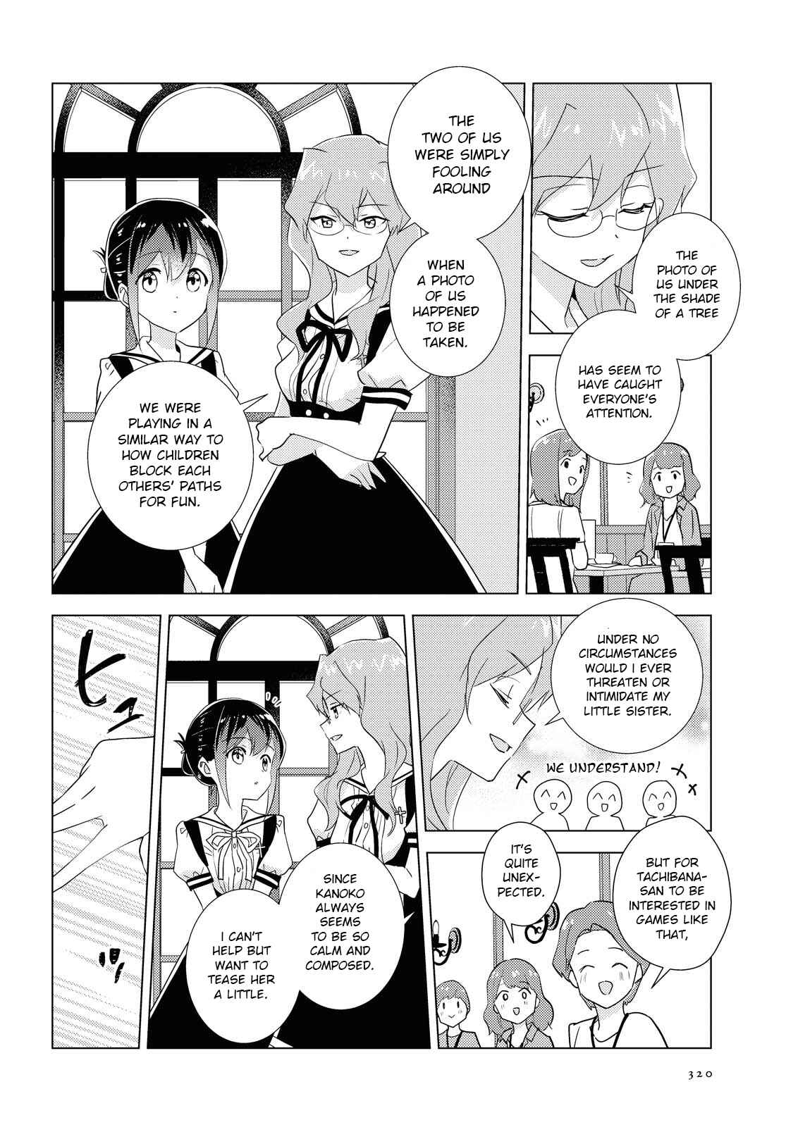 Watashi no Yuri wa Oshigoto desu! Chapter 44 - Page 18