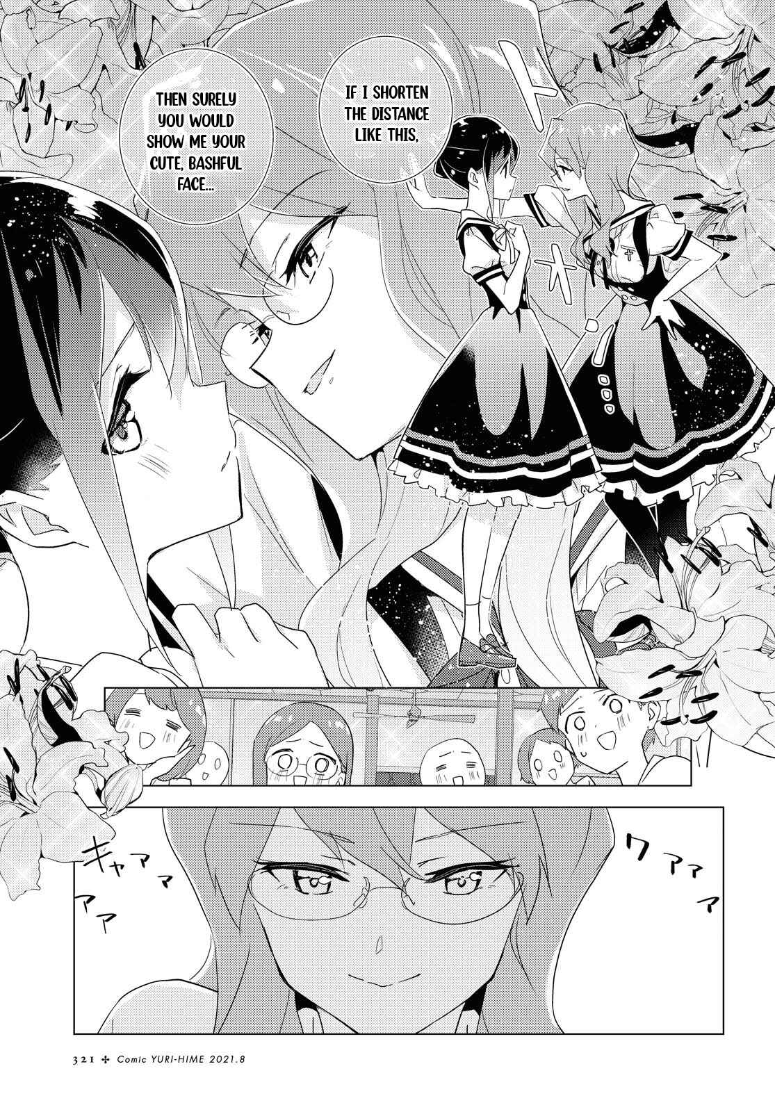 Watashi no Yuri wa Oshigoto desu! Chapter 44 - Page 19