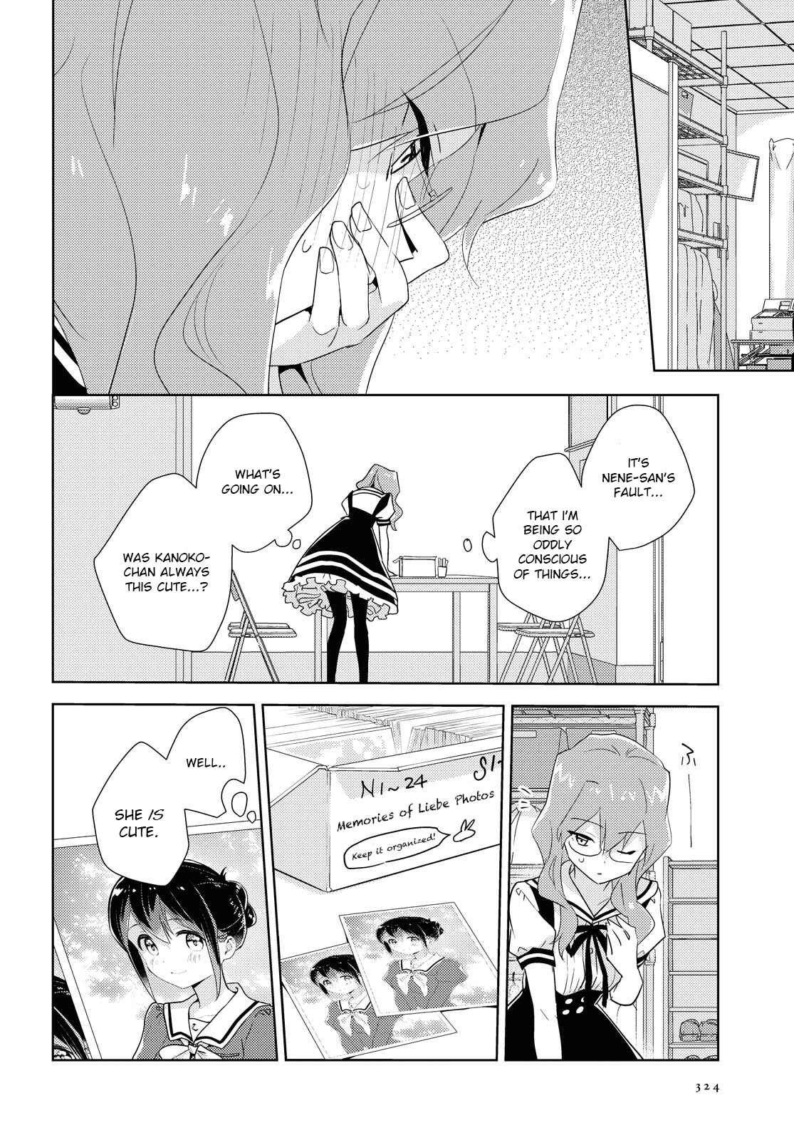 Watashi no Yuri wa Oshigoto desu! Chapter 44 - Page 22
