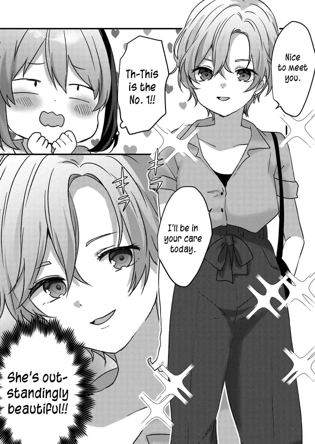 Kuzu Rouninsei, Jinsei ga Tsurai no de Yoru no Onee-san wo Yondemita Chapter 28 - Page 2