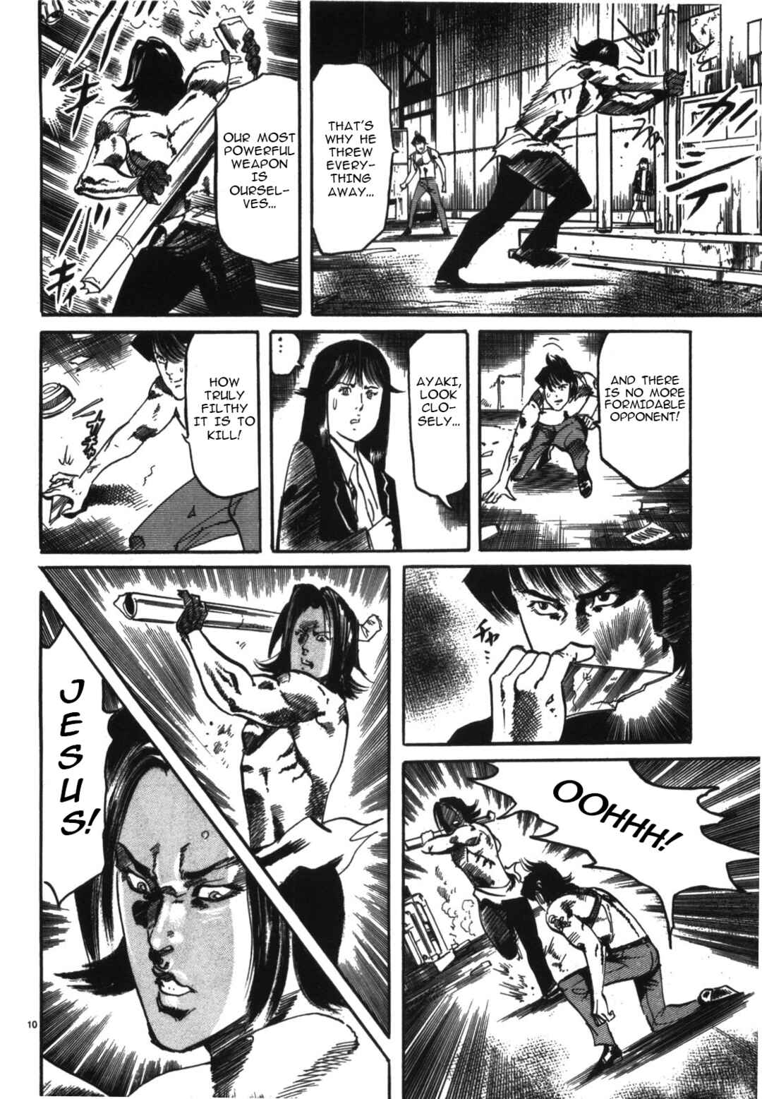 JESUS Sajin Kouro Chapter 11 - Page 10