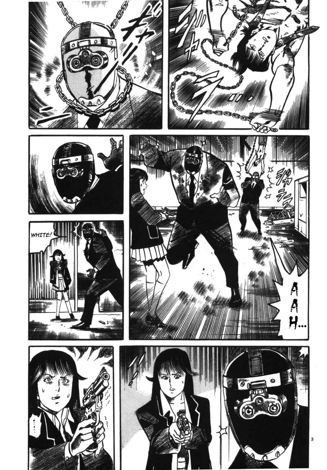 JESUS Sajin Kouro Chapter 11 - Page 3