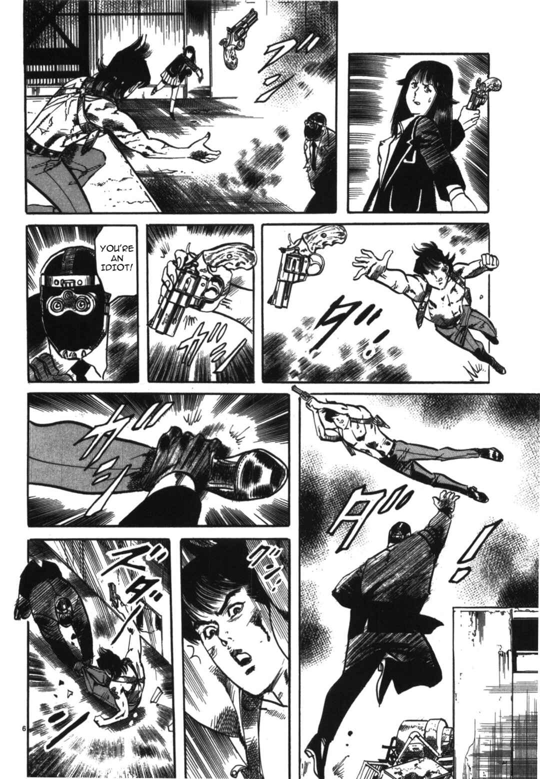 JESUS Sajin Kouro Chapter 11 - Page 6