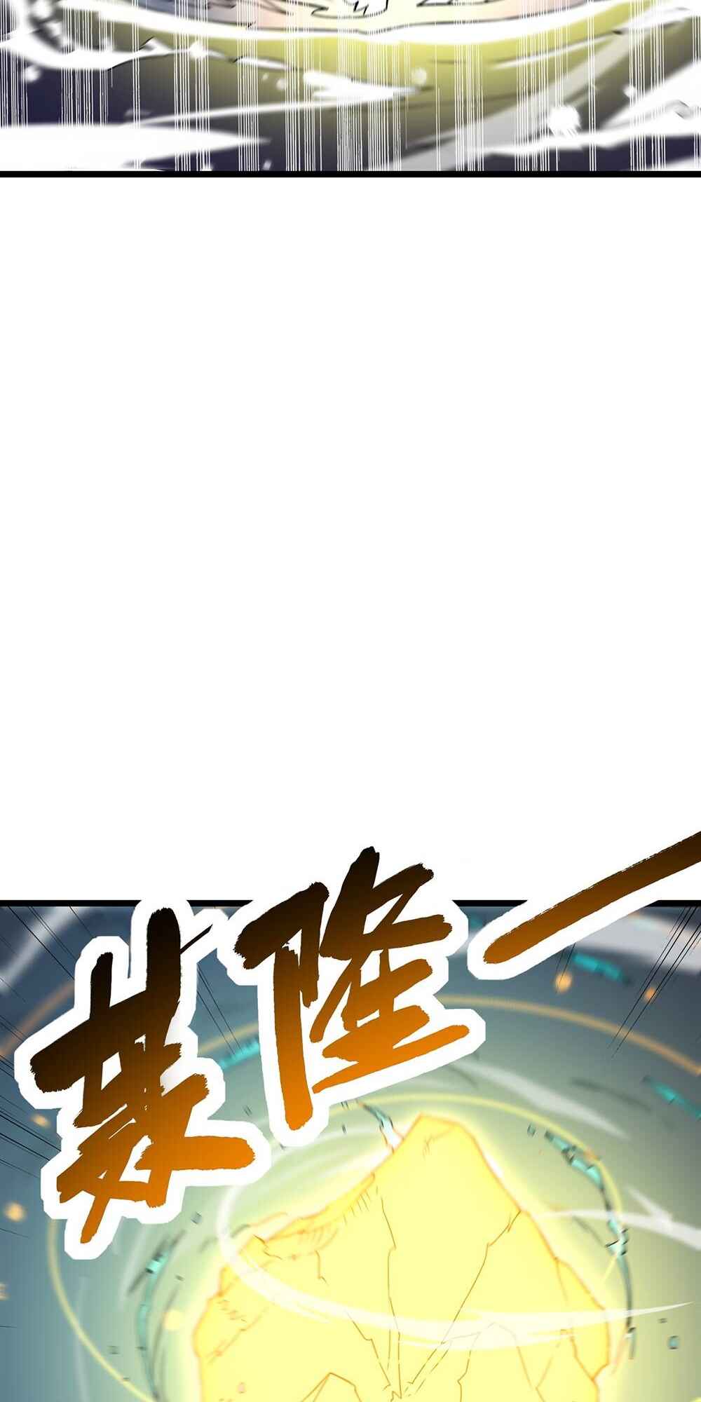 I, The Invincible Villain Master With My Apprentices Chapter 57 - Page 46