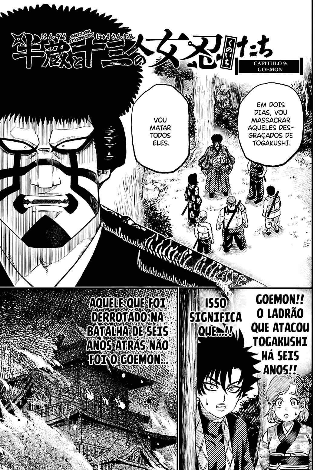 Hanzou to Juusan-nin no Kunoichi-tachi Chapter 9 - Page 2