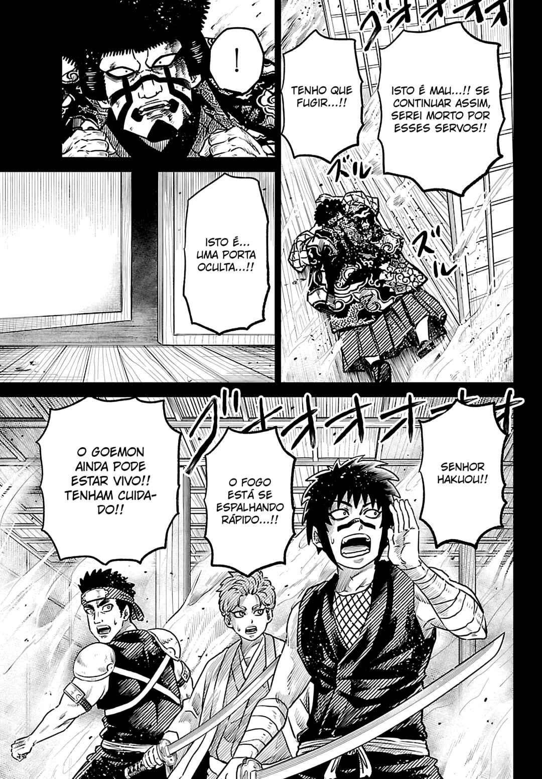 Hanzou to Juusan-nin no Kunoichi-tachi Chapter 9 - Page 4
