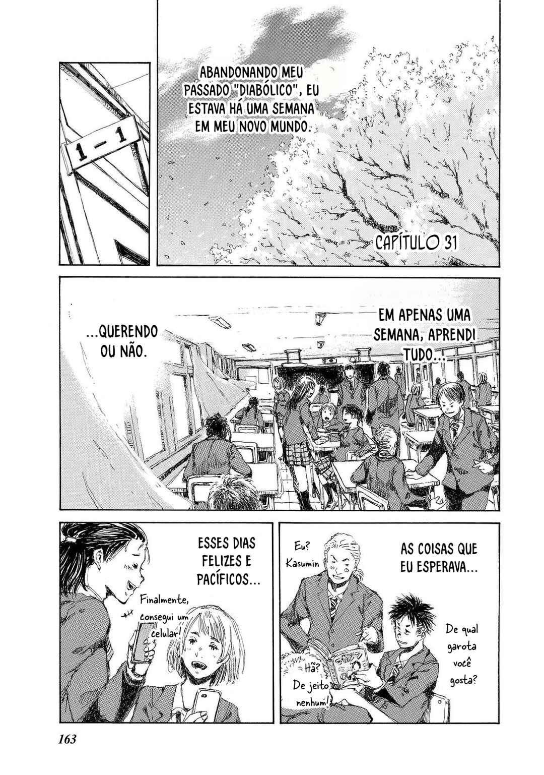 Kimi ga Bokura wo Akuma to Yonda Koro Chapter 31 - Page 1