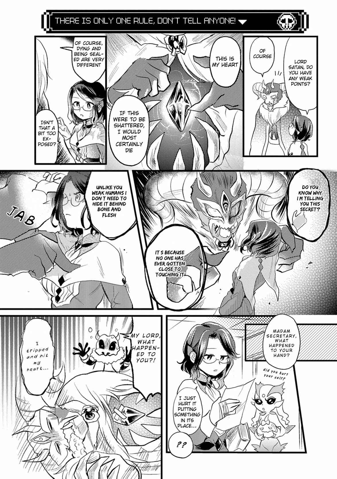 Maou no Hisho Chapter 9.5 - Page 4