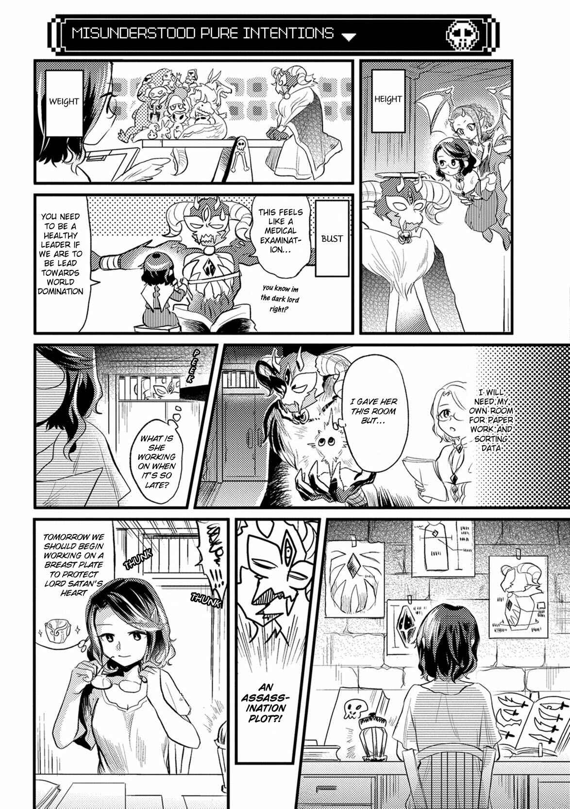 Maou no Hisho Chapter 9.5 - Page 5