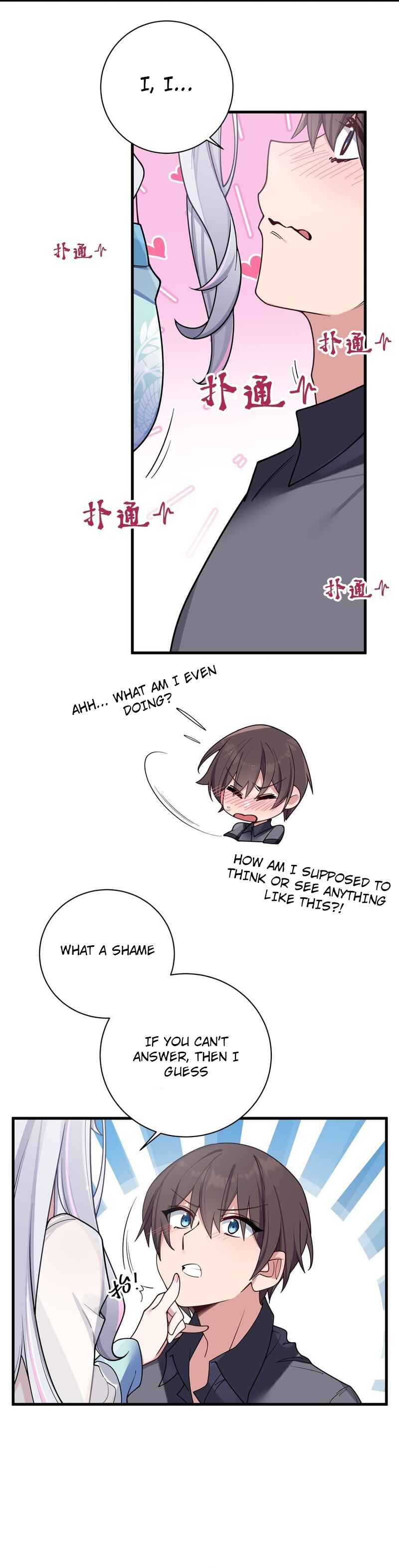 My Fake Girlfriend's Defending Against Their Attacks Chapter 96 - Page 8