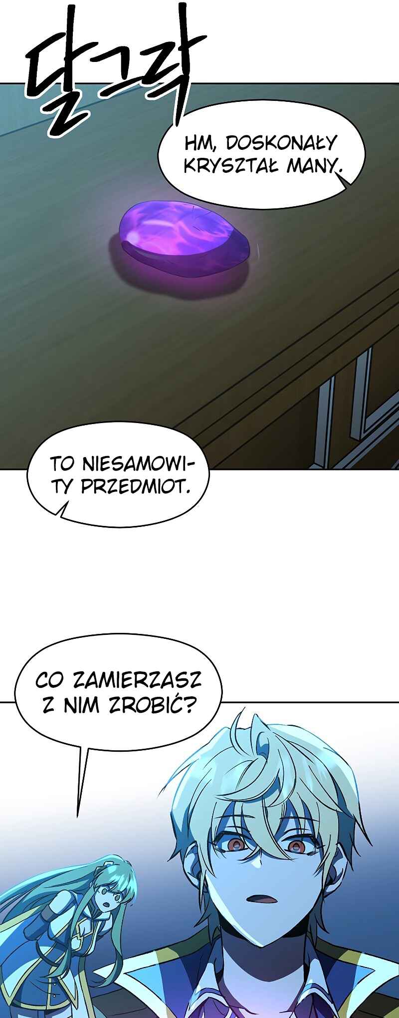 The Great Wizard Transcendent Chapter 25 - Page 35