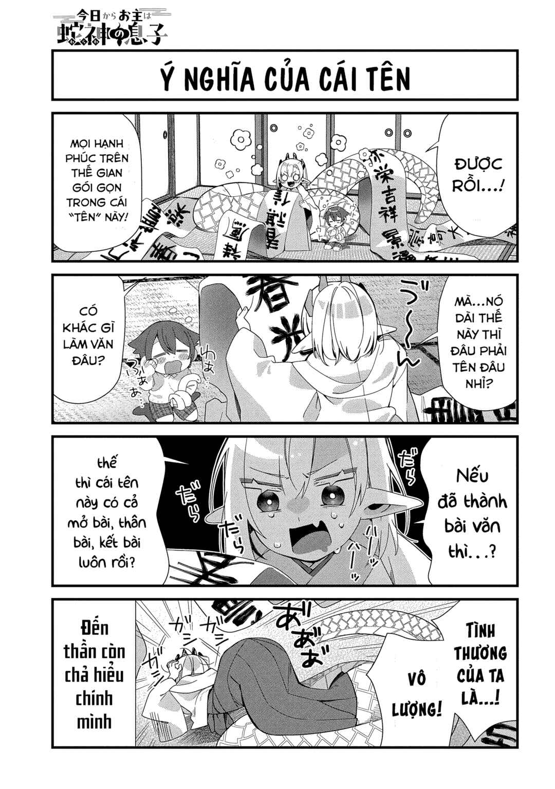 Kyou kara Onushi wa Warawa no Musuko Chapter 6 - Page 6