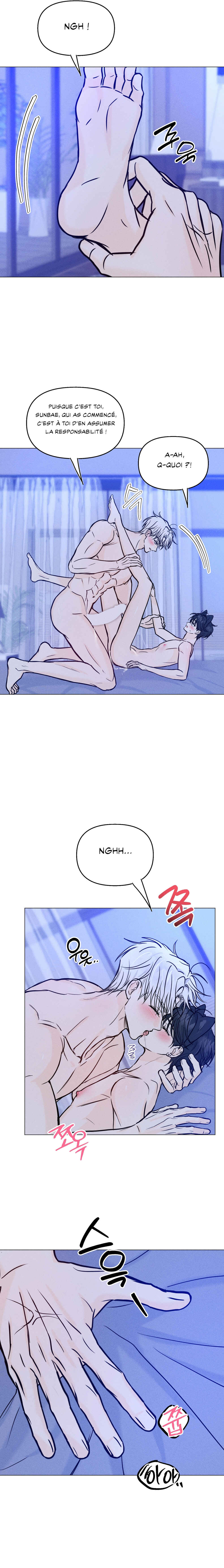Reobeuseuteureok Chapter 13 - Page 13