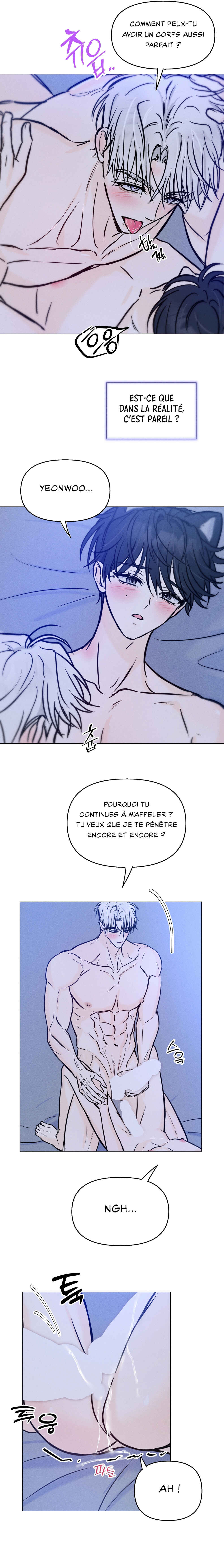 Reobeuseuteureok Chapter 13 - Page 15