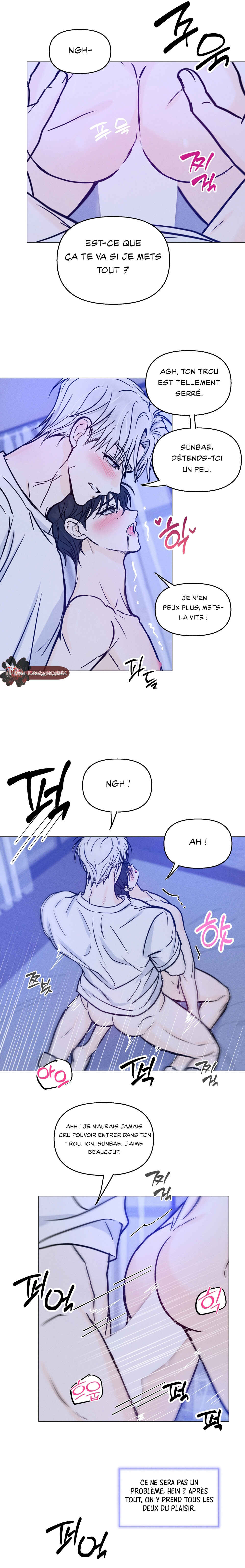 Reobeuseuteureok Chapter 13 - Page 8