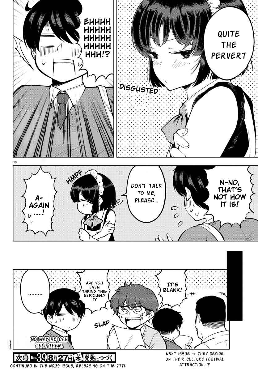 Meika-san wa Oshikorosenai Chapter 30 - Page 10