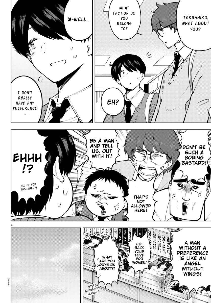 Meika-san wa Oshikorosenai Chapter 30 - Page 4