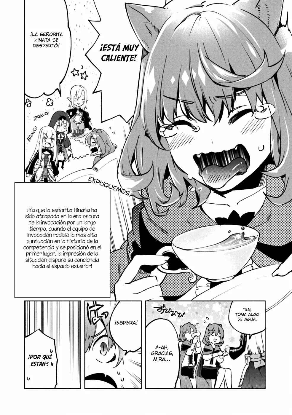Kenja no Deshi wo Nanoru Kenja Chapter 29 - Page 3