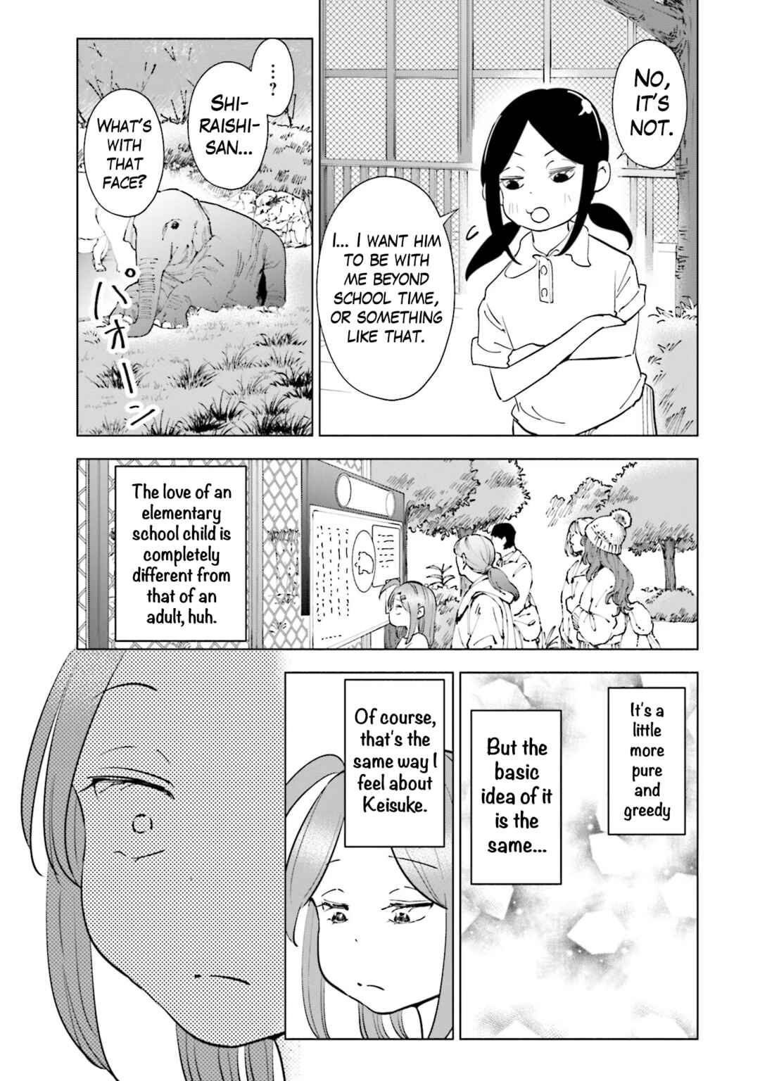 Tsuma, Shougakusei ni Naru. Chapter 96 - Page 14