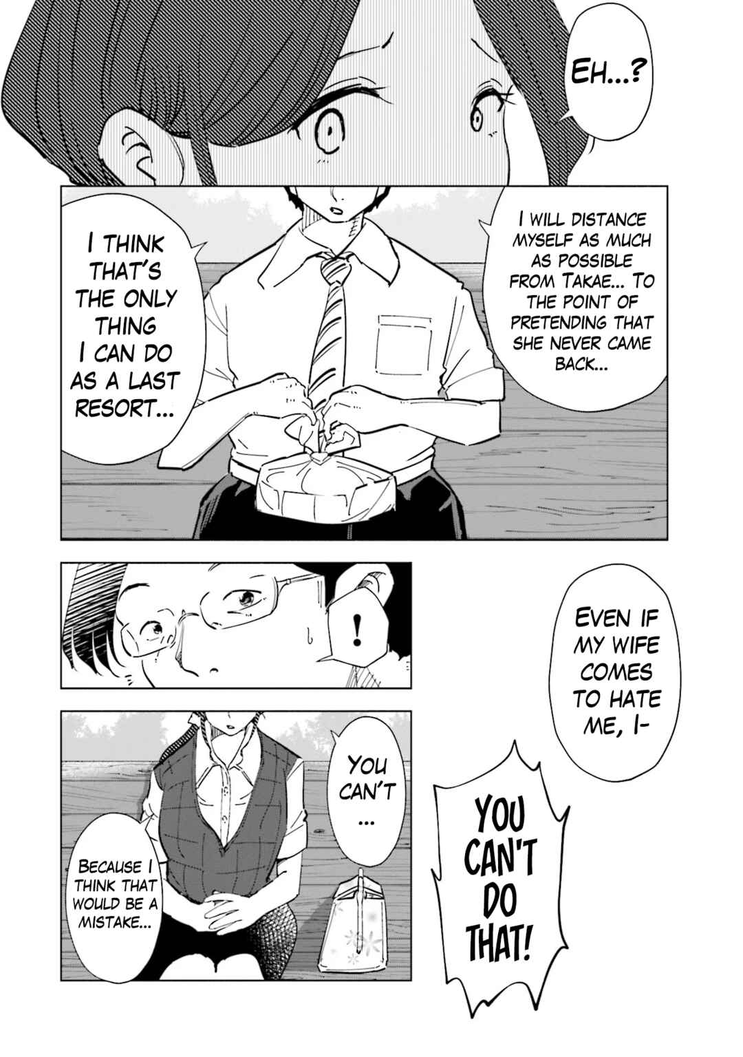 Tsuma, Shougakusei ni Naru. Chapter 96 - Page 19