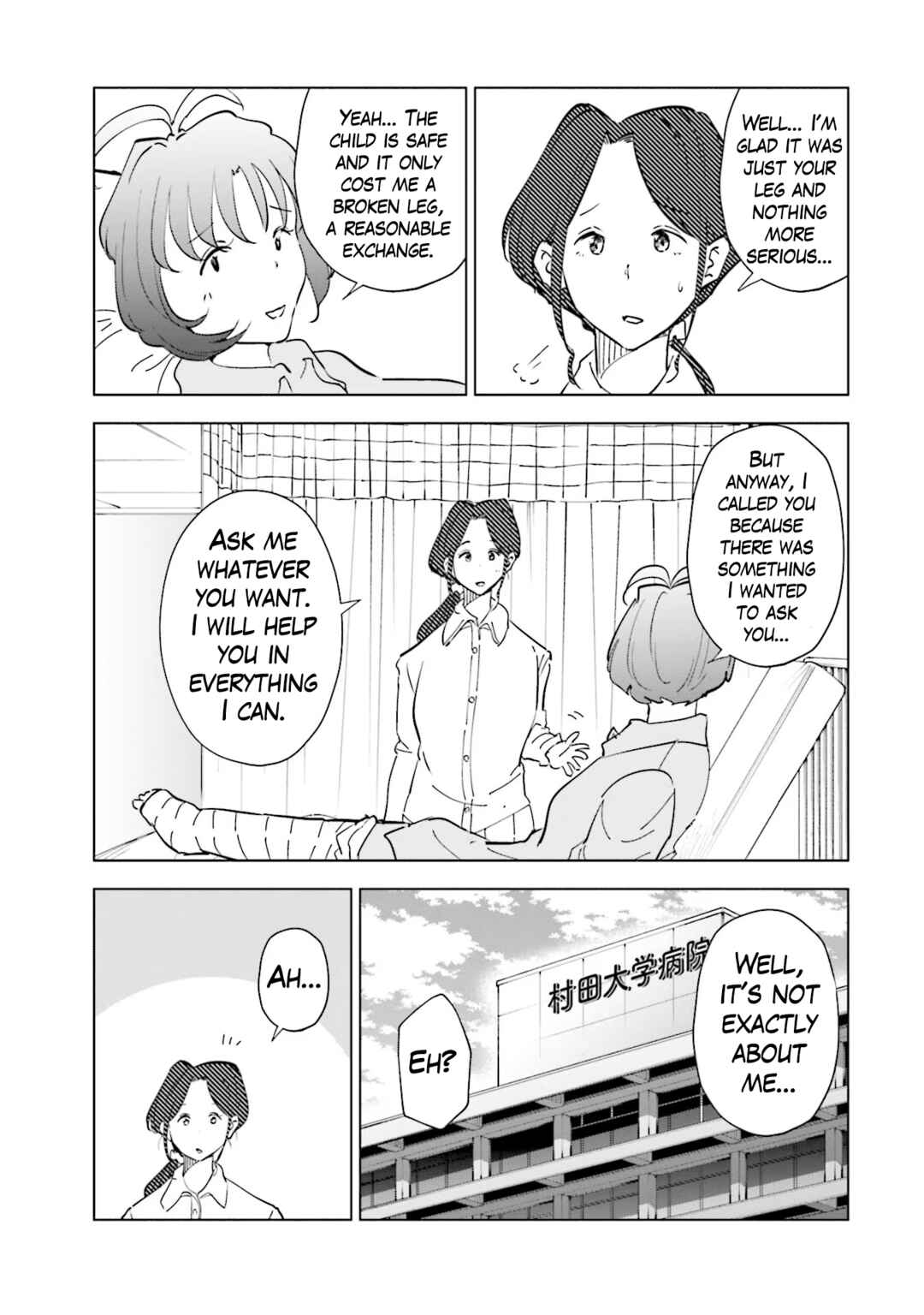 Tsuma, Shougakusei ni Naru. Chapter 96 - Page 8