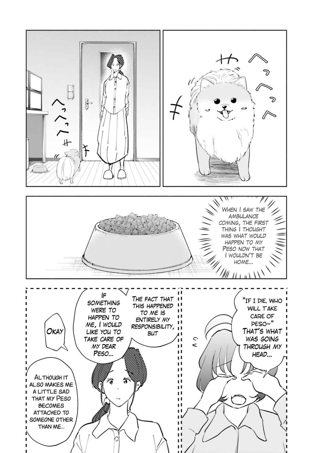 Tsuma, Shougakusei ni Naru. Chapter 96 - Page 9