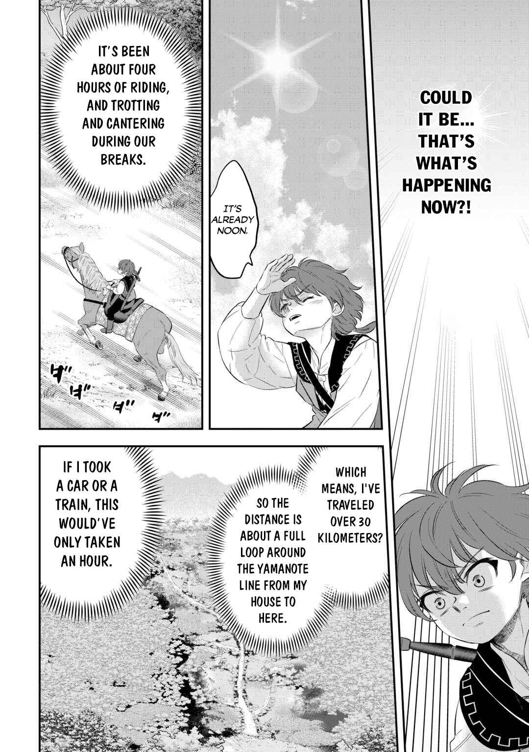 Kirawaremono no Akuyaku Reisoku ni Tensei Shita noni, Nazeka Mawari ga Hanatte Oitekurenai Chapter 6 - Page 13