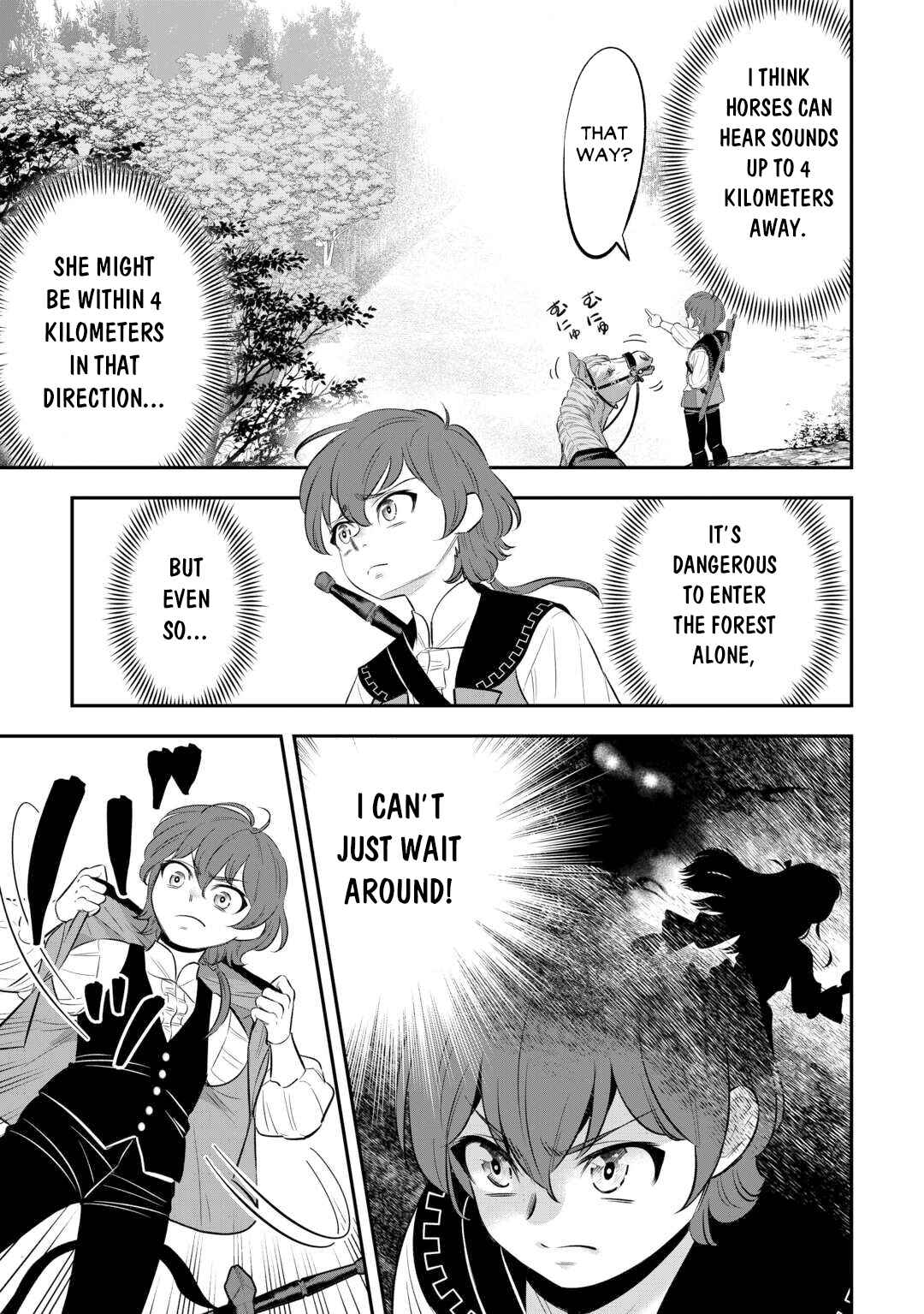 Kirawaremono no Akuyaku Reisoku ni Tensei Shita noni, Nazeka Mawari ga Hanatte Oitekurenai Chapter 6 - Page 18
