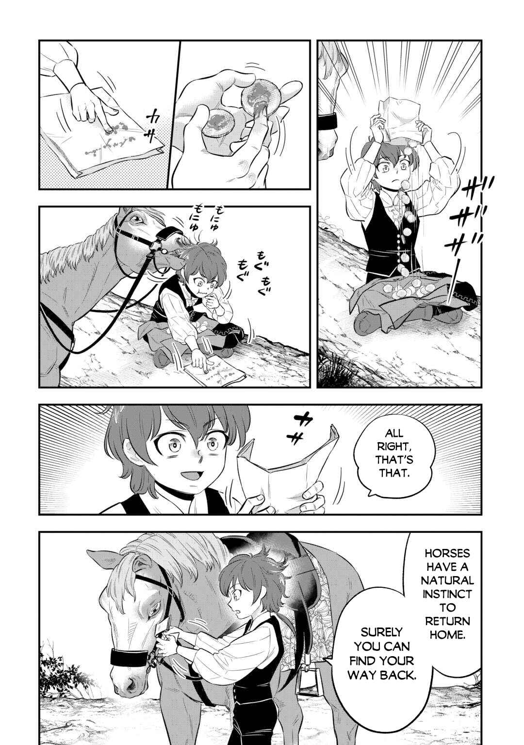 Kirawaremono no Akuyaku Reisoku ni Tensei Shita noni, Nazeka Mawari ga Hanatte Oitekurenai Chapter 6 - Page 19