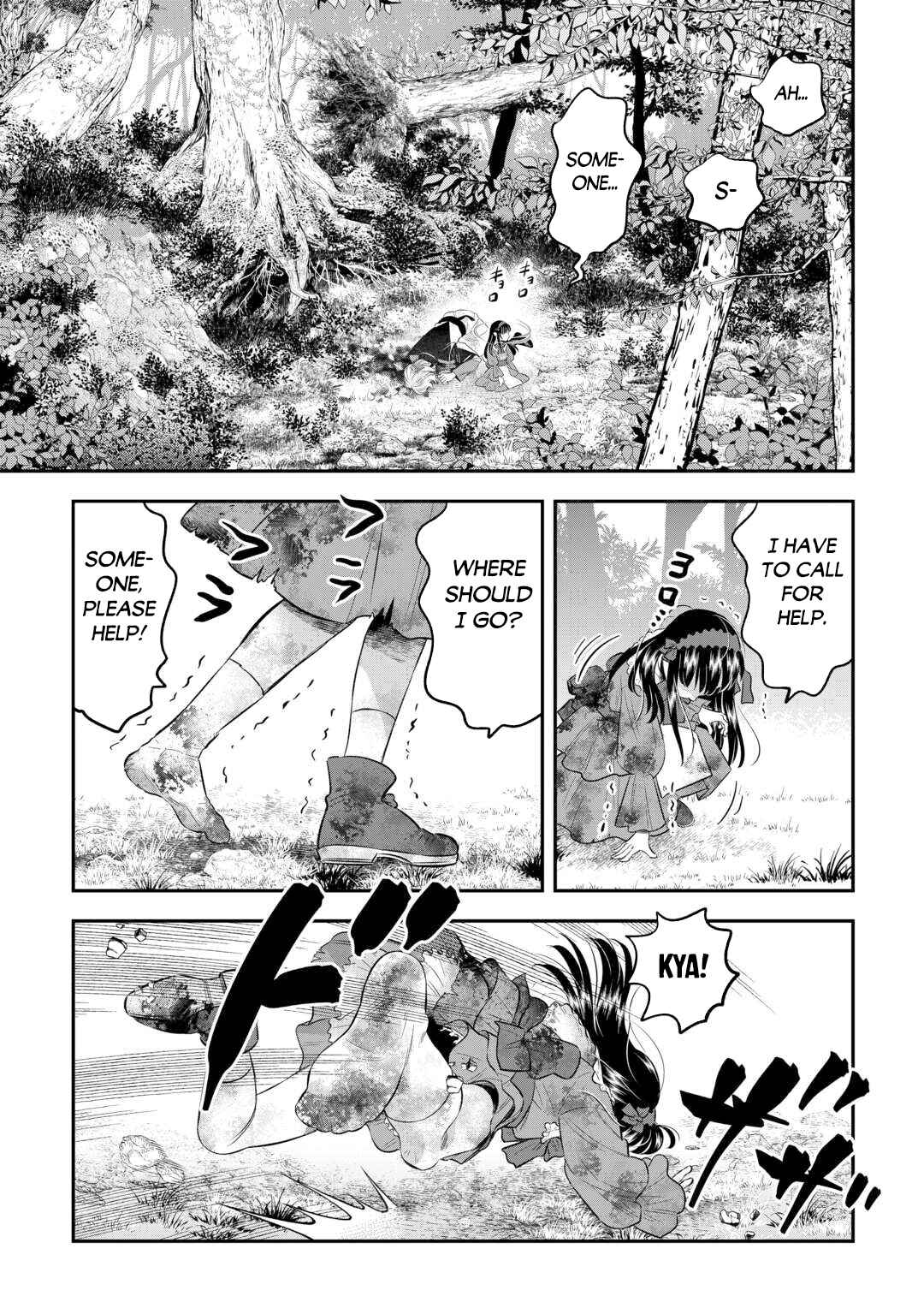 Kirawaremono no Akuyaku Reisoku ni Tensei Shita noni, Nazeka Mawari ga Hanatte Oitekurenai Chapter 6 - Page 26