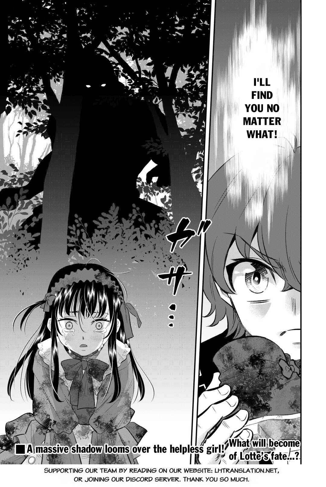 Kirawaremono no Akuyaku Reisoku ni Tensei Shita noni, Nazeka Mawari ga Hanatte Oitekurenai Chapter 6 - Page 28