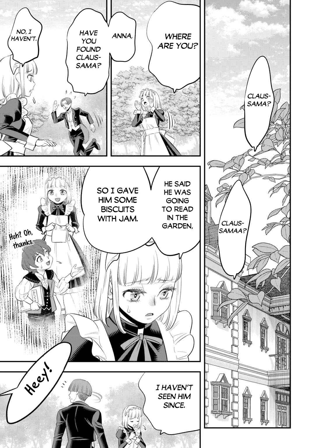Kirawaremono no Akuyaku Reisoku ni Tensei Shita noni, Nazeka Mawari ga Hanatte Oitekurenai Chapter 6 - Page 4
