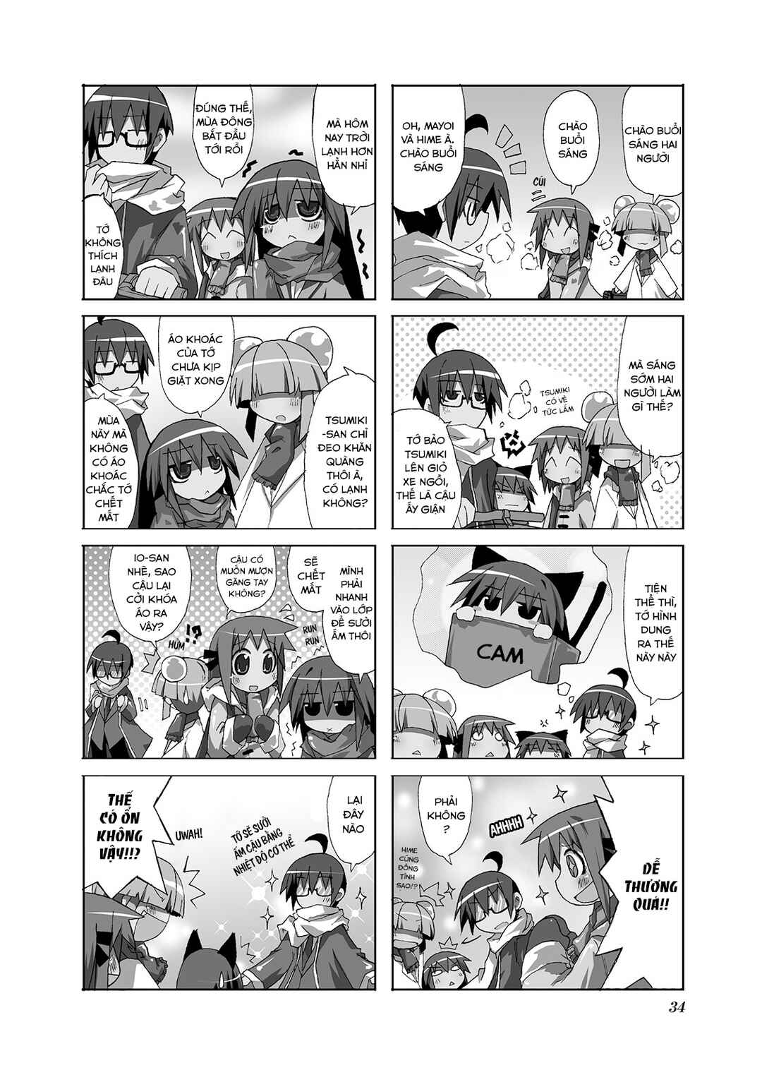 Acchi Kocchi Chapter 5 - Page 2