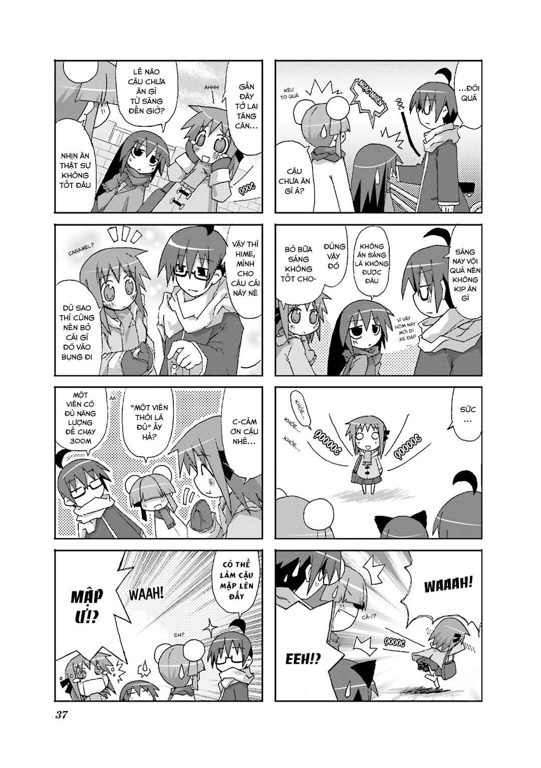 Acchi Kocchi Chapter 5 - Page 5