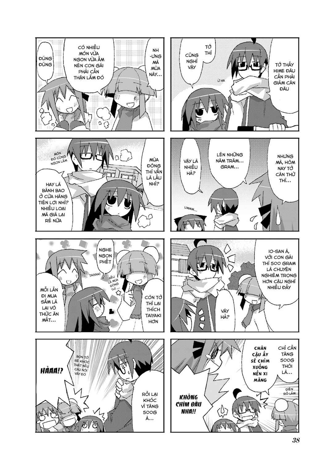Acchi Kocchi Chapter 5 - Page 6