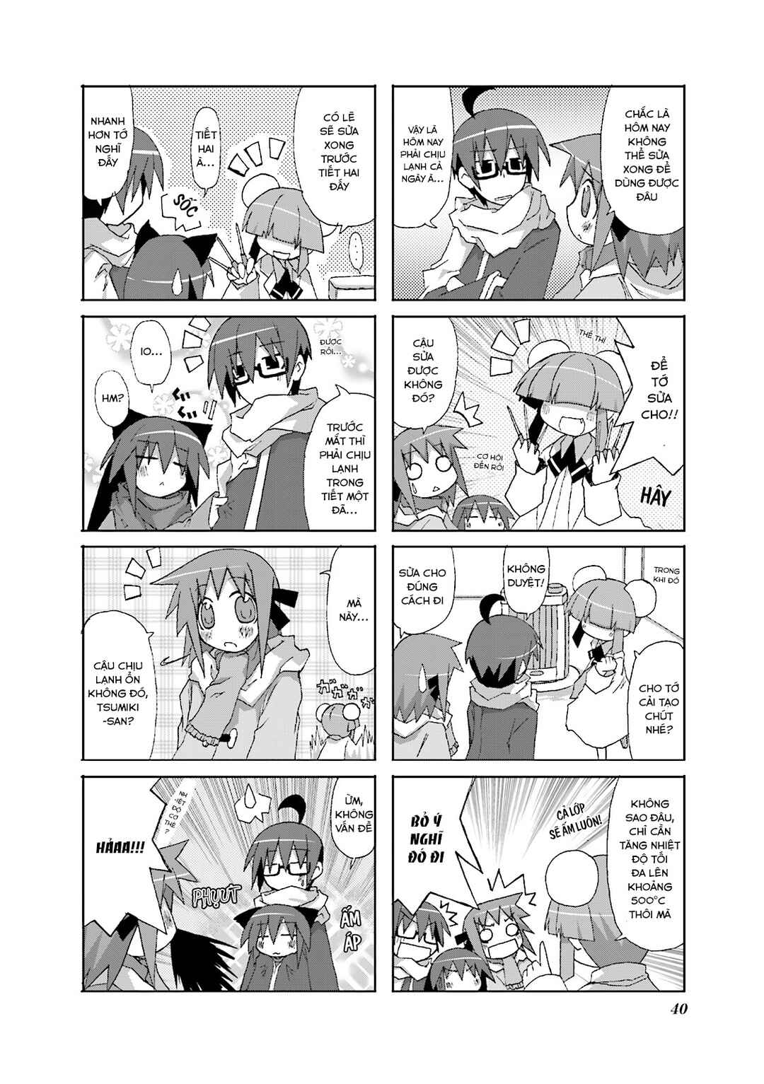 Acchi Kocchi Chapter 5 - Page 8