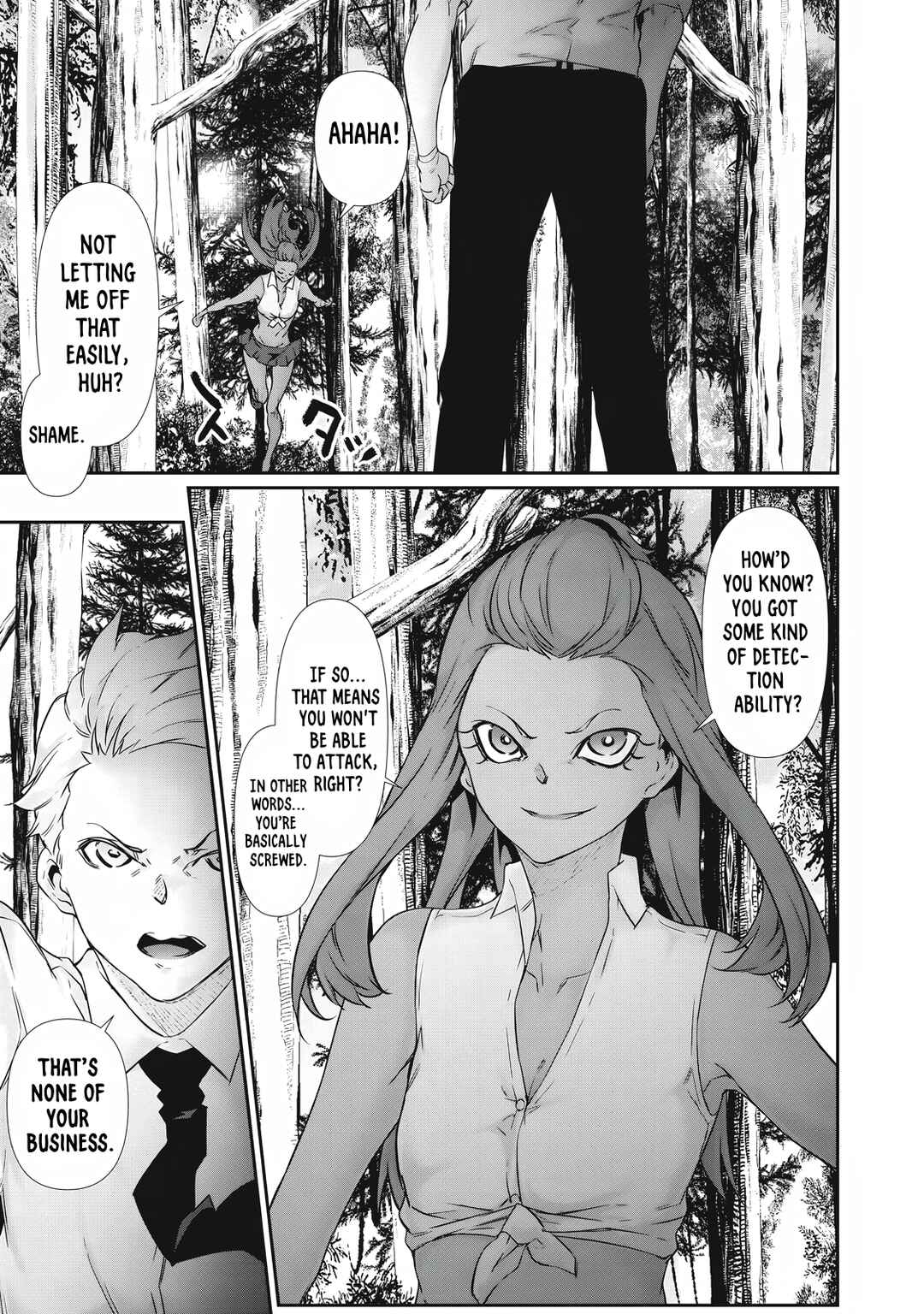 Hacking Ghost ~Karada ni Shika Kachi no Nai Gakuen~ Chapter 37 - Page 11