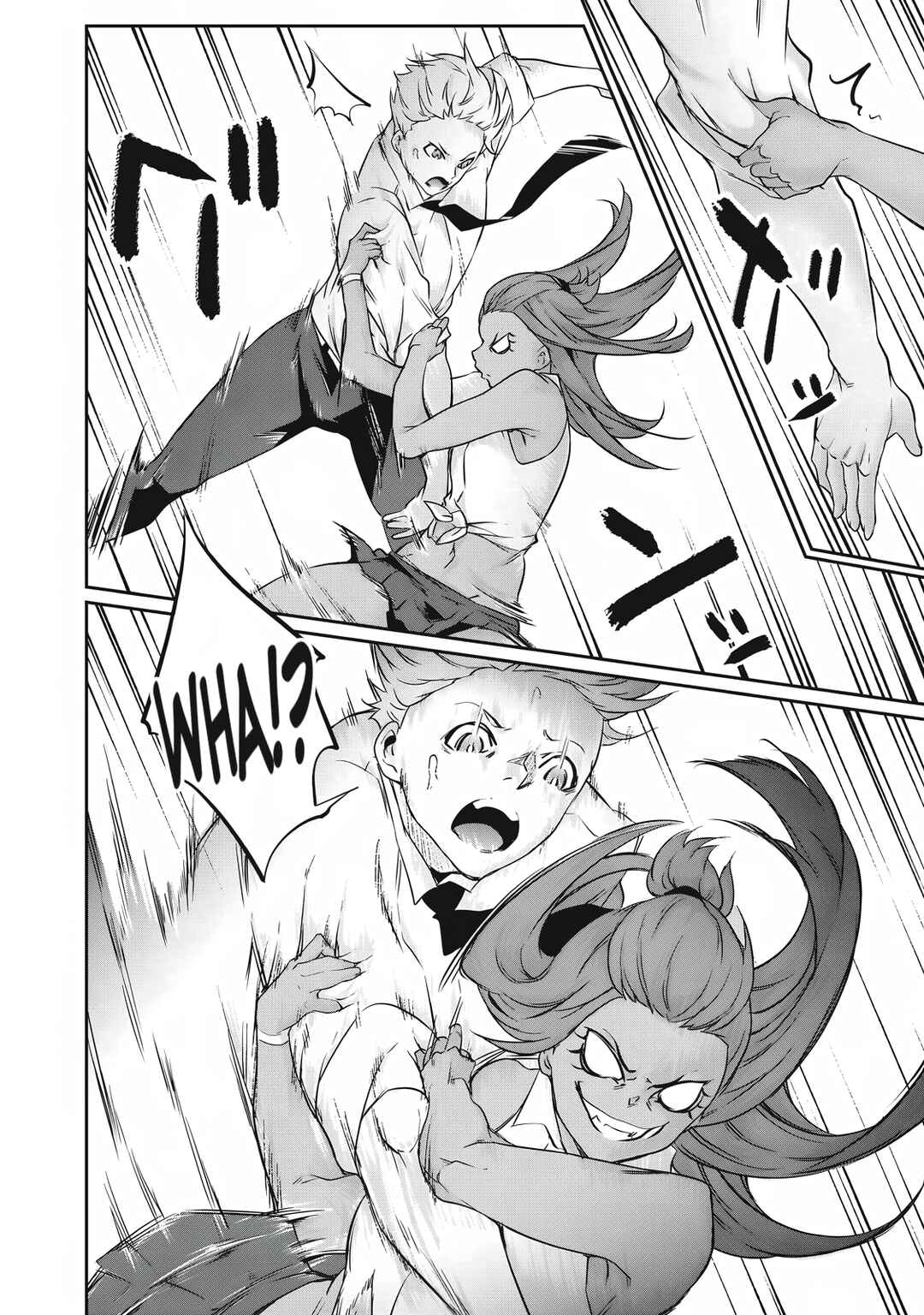Hacking Ghost ~Karada ni Shika Kachi no Nai Gakuen~ Chapter 37 - Page 14