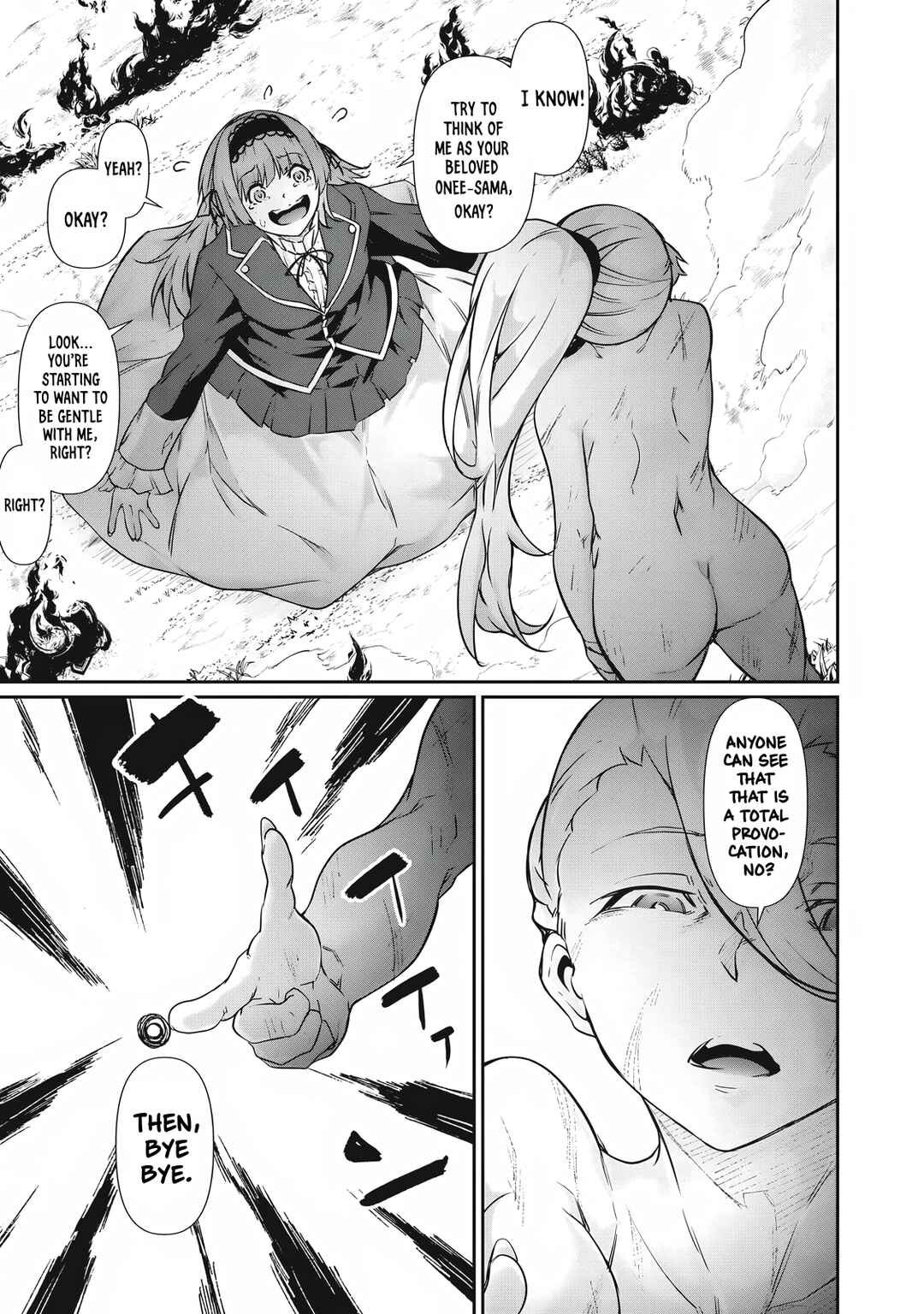 Hacking Ghost ~Karada ni Shika Kachi no Nai Gakuen~ Chapter 37 - Page 7