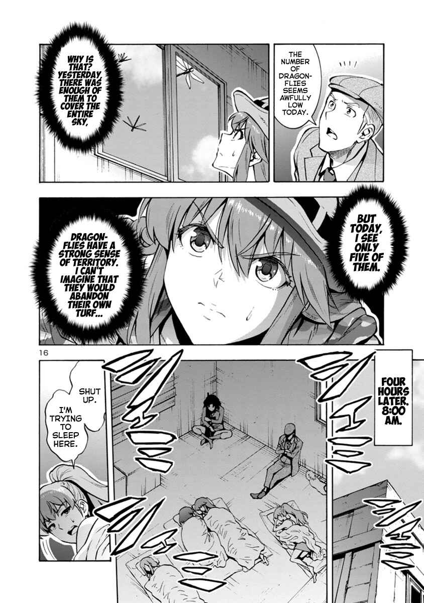 Dai Kyochuu Rettou Chapter 7.1 - Page 16