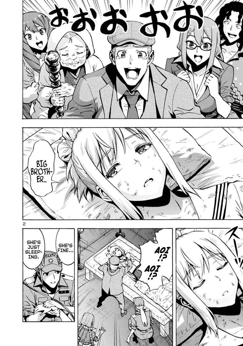 Dai Kyochuu Rettou Chapter 7.1 - Page 2