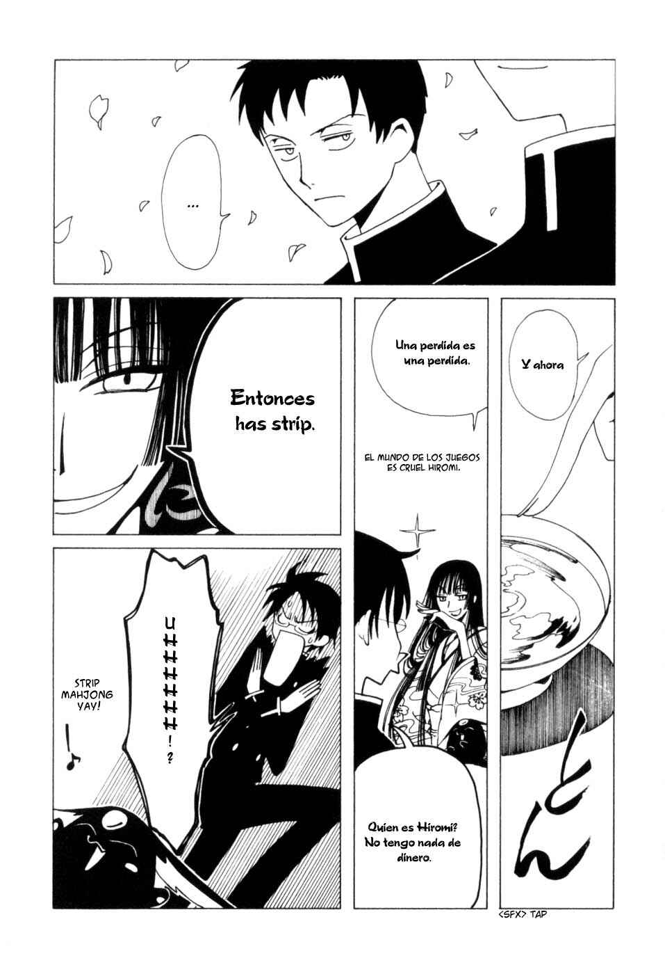 xxxHOLIC Chapter 58 - Page 13