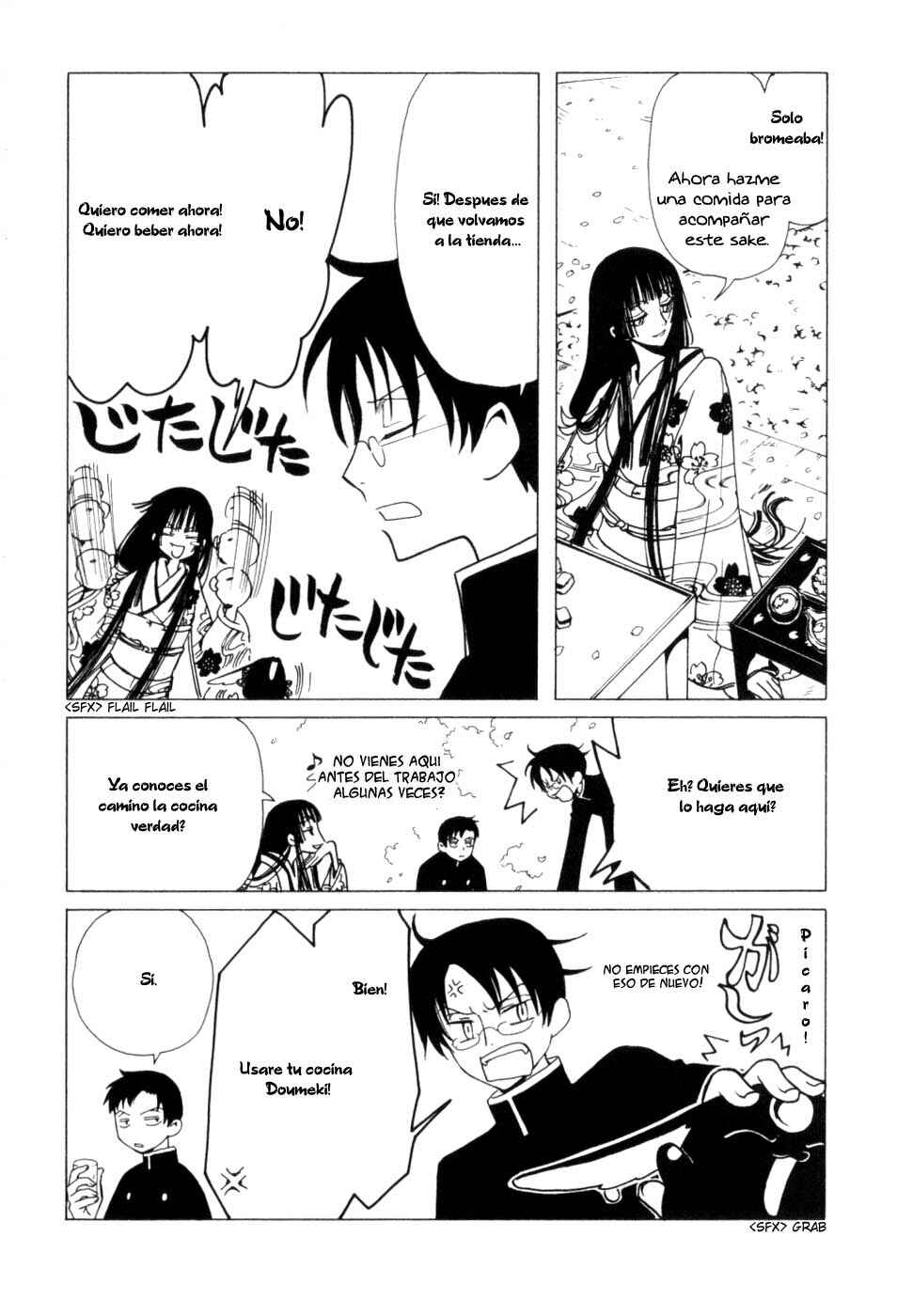 xxxHOLIC Chapter 58 - Page 14