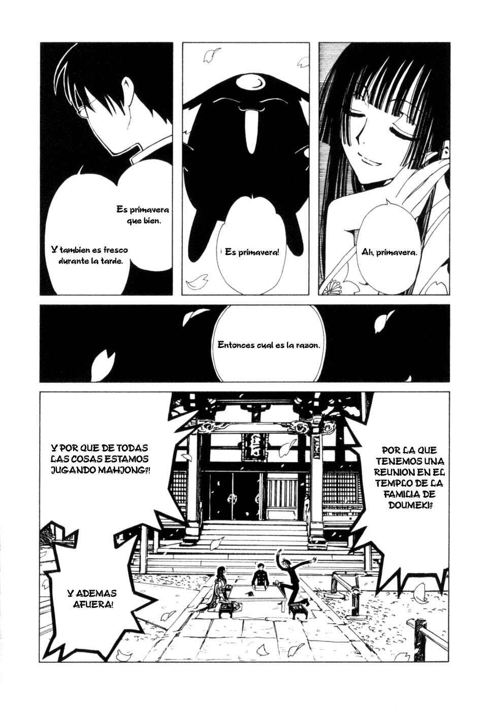 xxxHOLIC Chapter 58 - Page 3