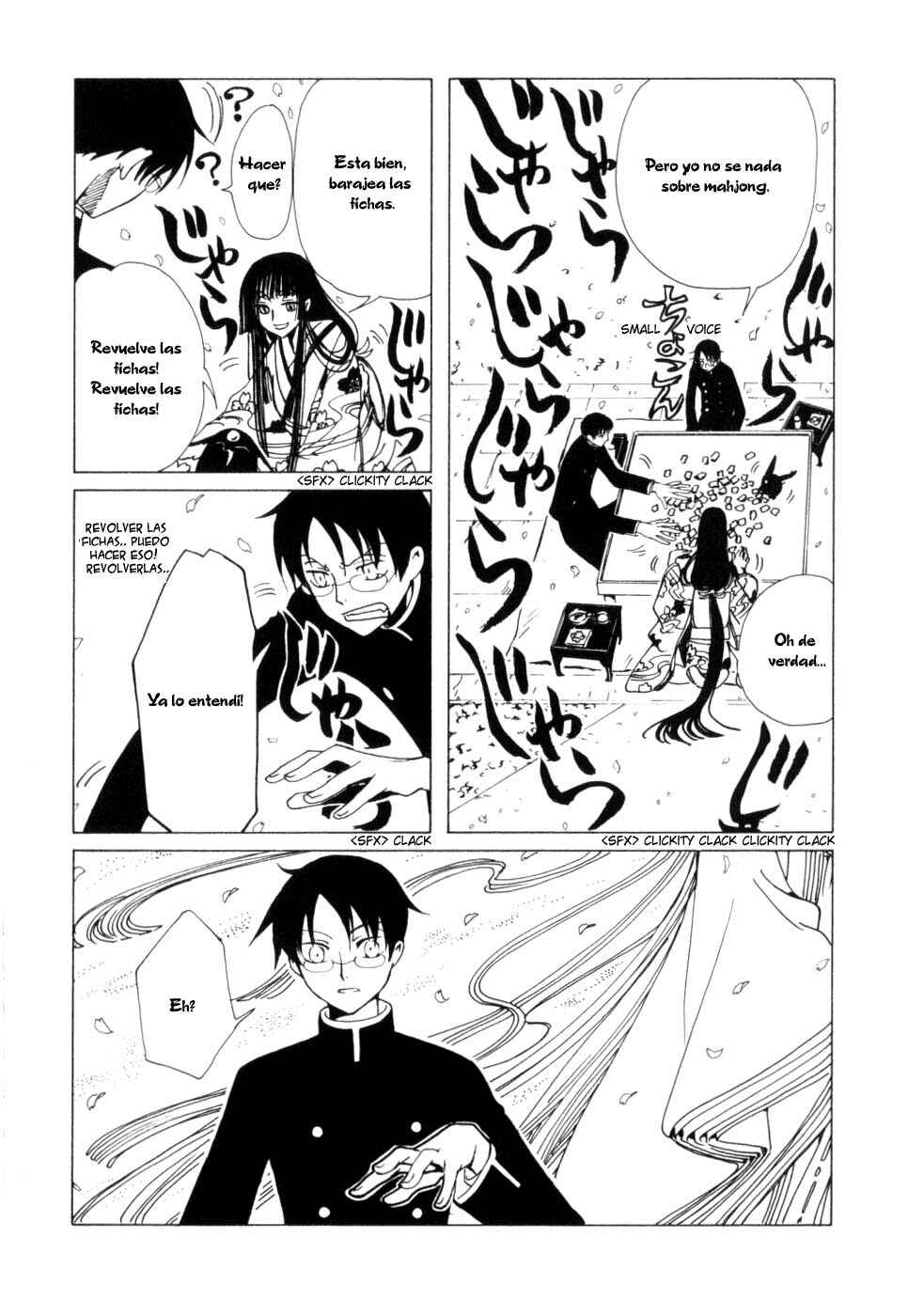 xxxHOLIC Chapter 58 - Page 5