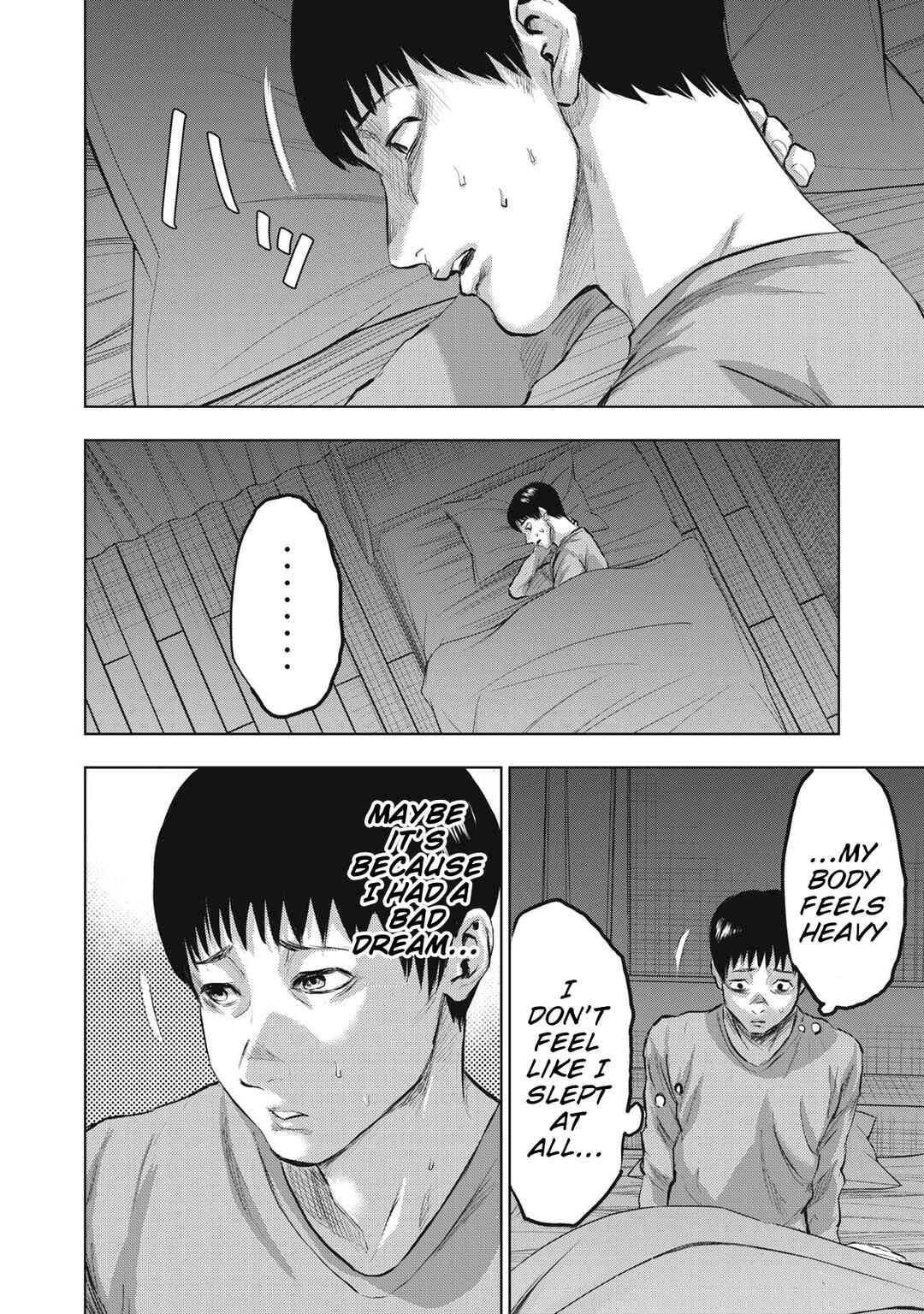 Dareka ga Kaita Manga Chapter 23 - Page 10